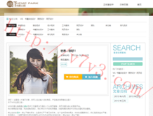 118图库彩图118库118图库双色球Scan右
